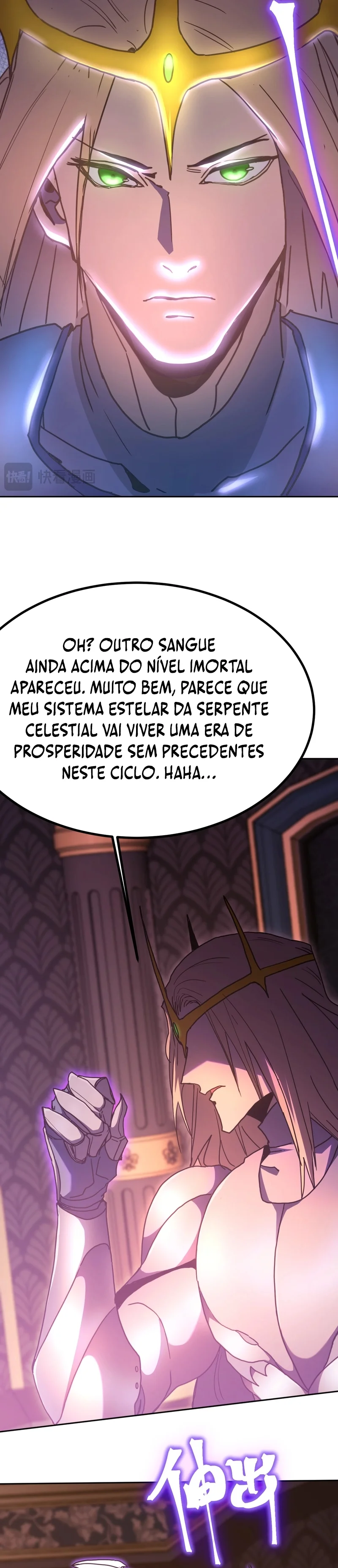 Read Logando 10 Mil Anos no Futuro PT-BR Manga Online