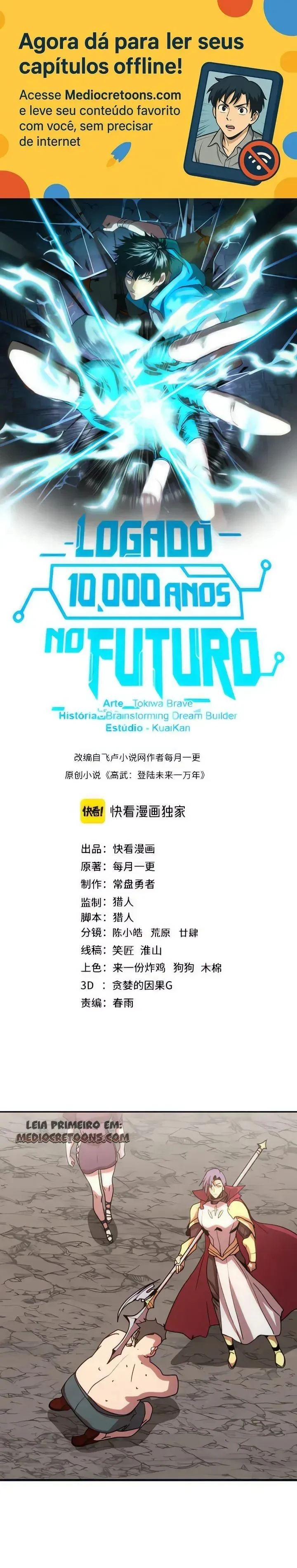 Read Logando 10 Mil Anos no Futuro PT-BR Manga Online