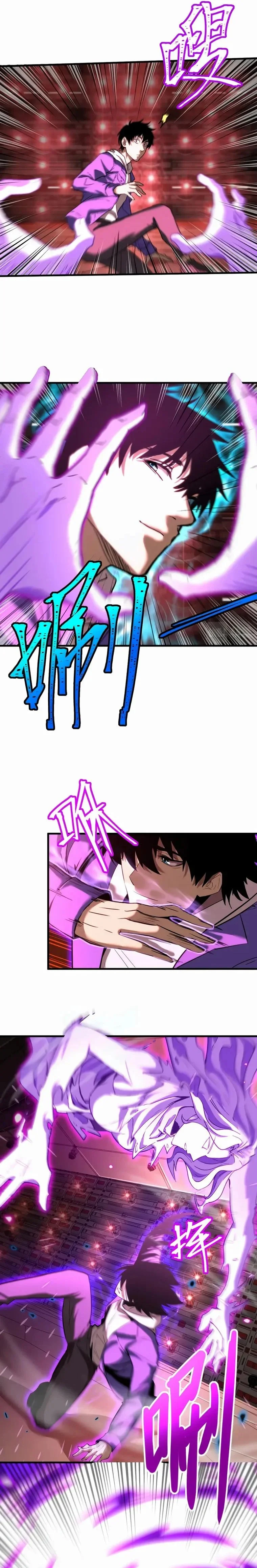 Read Logando 10 Mil Anos no Futuro PT-BR Manga Online