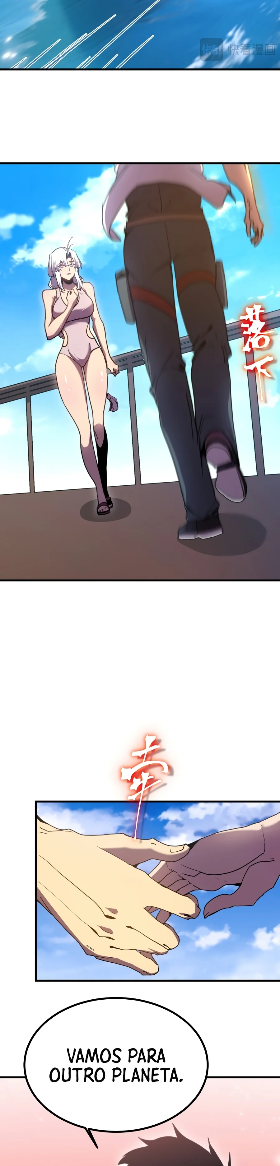 Read Logando 10 Mil Anos no Futuro PT-BR Manga Online