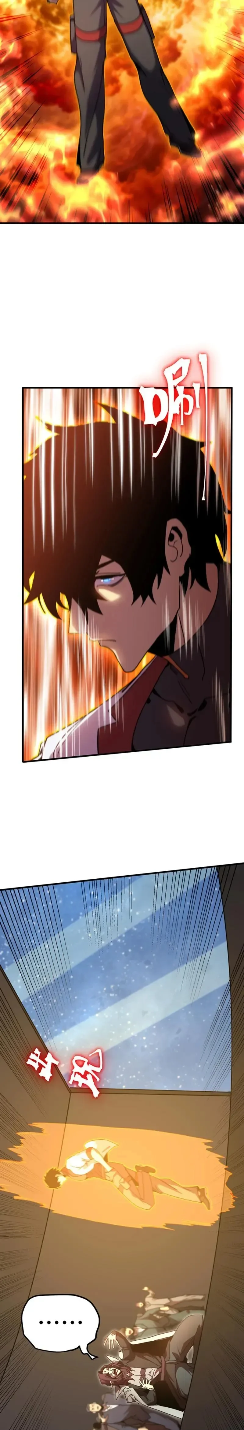 Read Logando 10 Mil Anos no Futuro PT-BR Manga Online