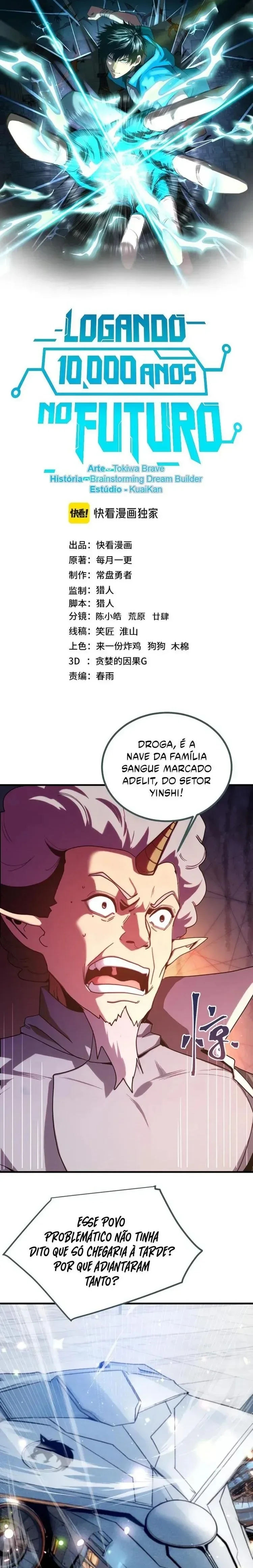 Read Logando 10 Mil Anos no Futuro PT-BR Manga Online