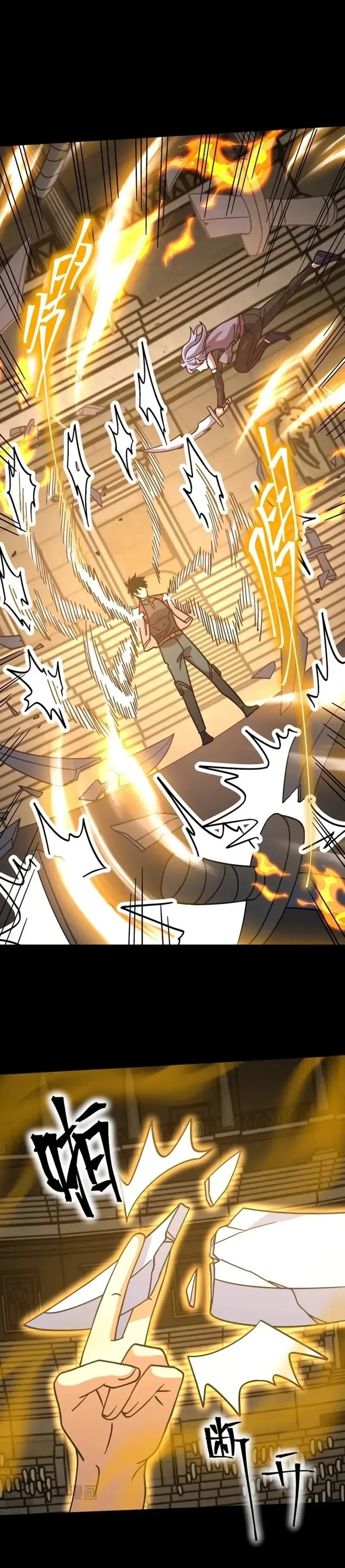 Read Logando 10 Mil Anos no Futuro PT-BR Manga Online