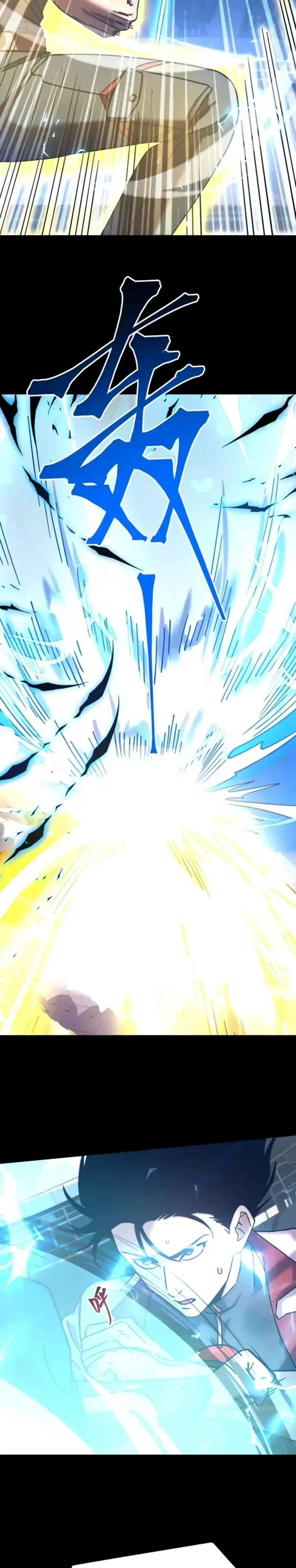 Read Logando 10 Mil Anos no Futuro PT-BR Manga Online