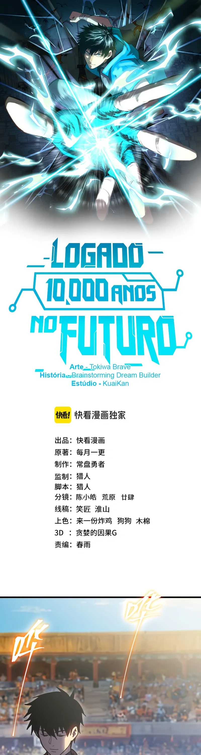 Read Logando 10 Mil Anos no Futuro PT-BR Manga Online