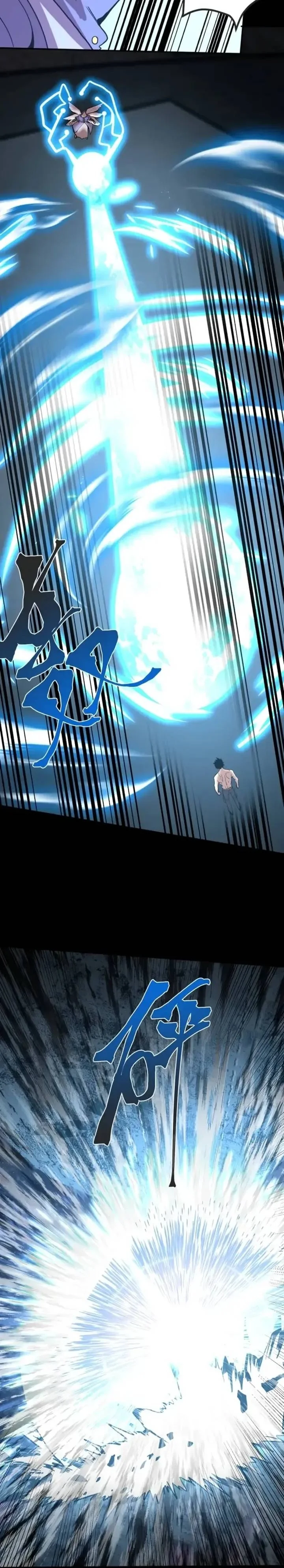 Read Logando 10 Mil Anos no Futuro PT-BR Manga Online
