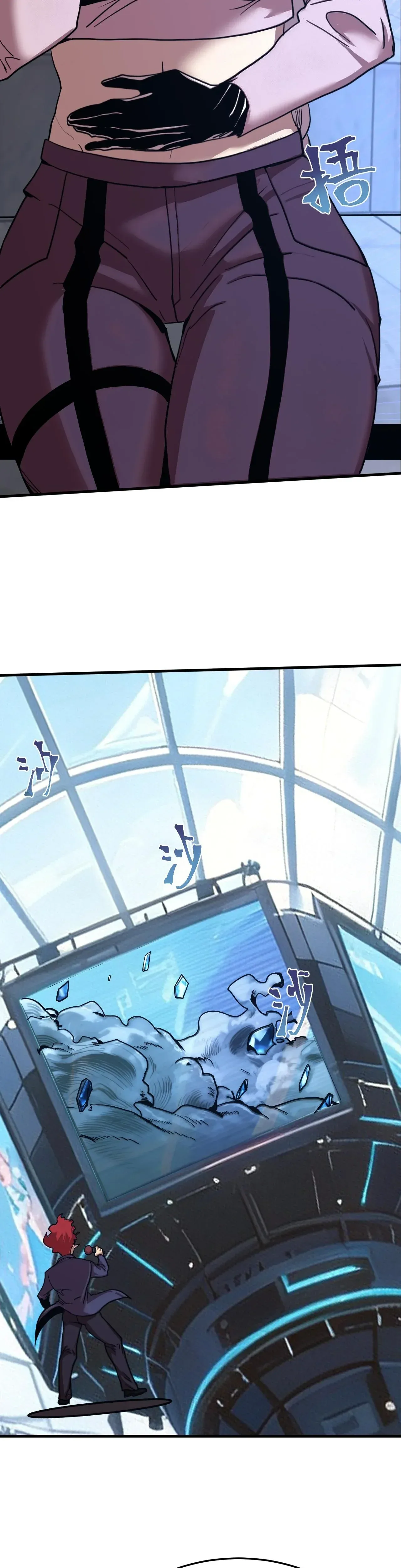 Read Logando 10 Mil Anos no Futuro PT-BR Manga Online