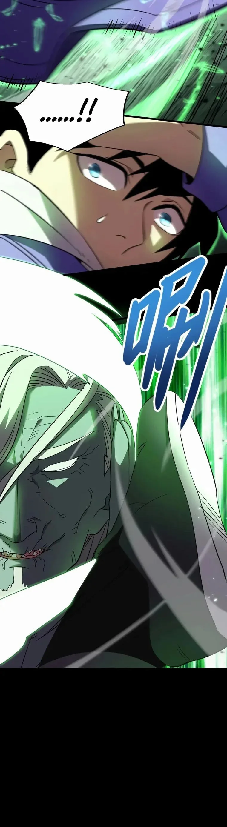 Read Logando 10 Mil Anos no Futuro PT-BR Manga Online