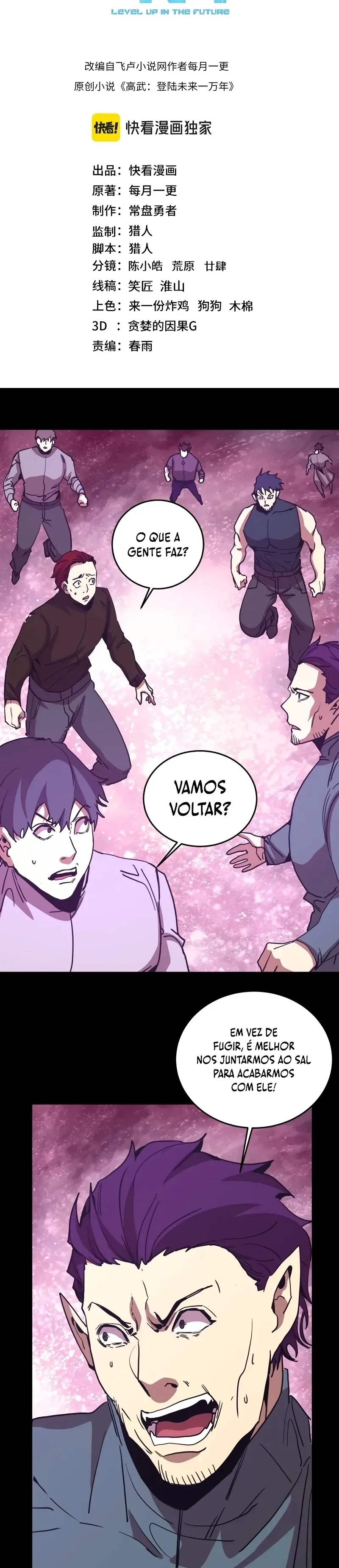Read Logando 10 Mil Anos no Futuro PT-BR Manga Online