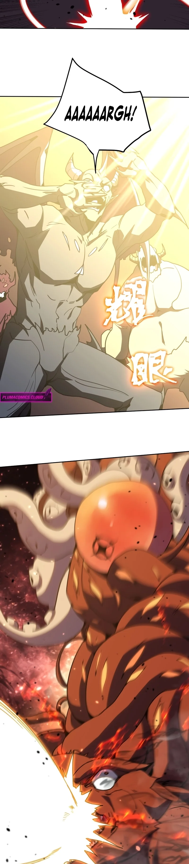 Read Logando 10 Mil Anos no Futuro PT-BR Manga Online