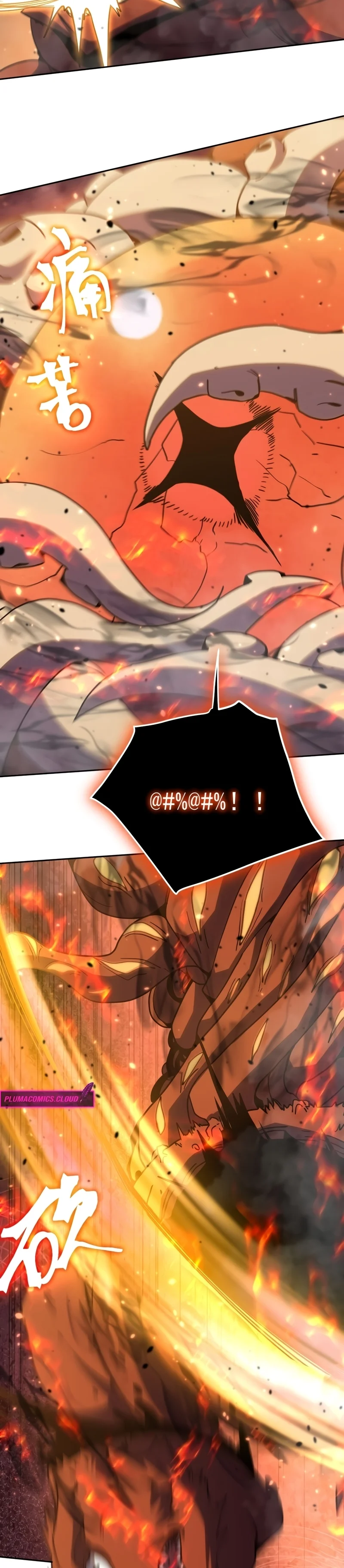 Read Logando 10 Mil Anos no Futuro PT-BR Manga Online