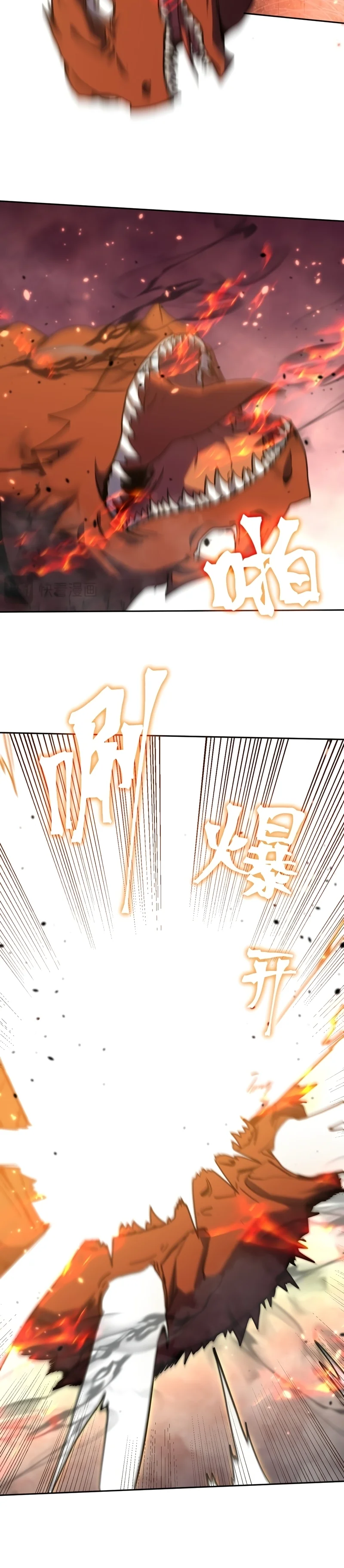 Read Logando 10 Mil Anos no Futuro PT-BR Manga Online