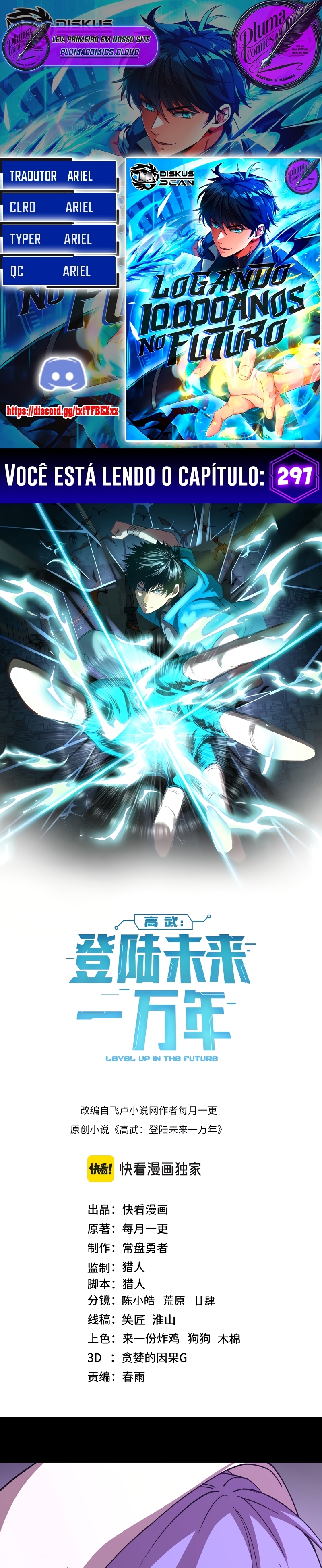 Read Logando 10 Mil Anos no Futuro PT-BR Manga Online