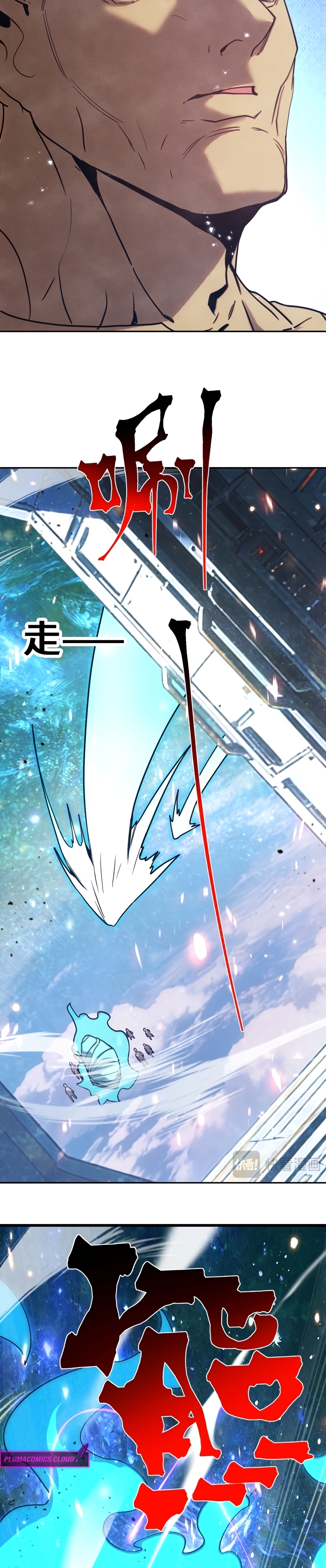 Read Logando 10 Mil Anos no Futuro PT-BR Manga Online