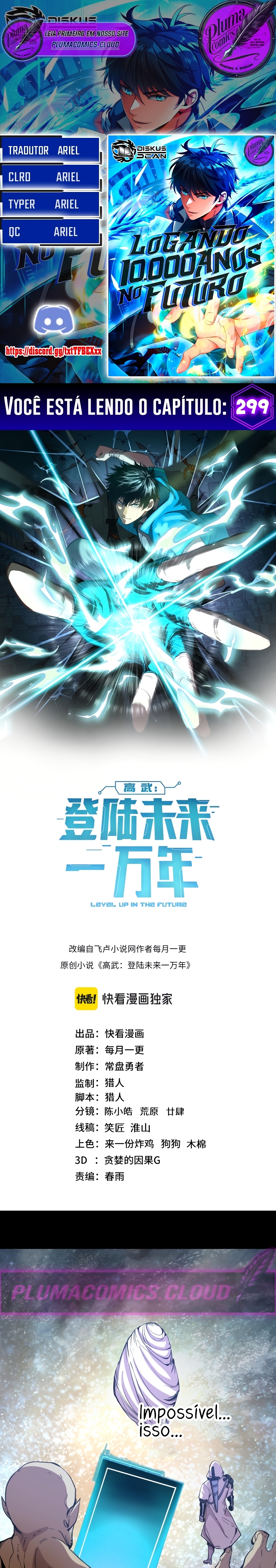 Read Logando 10 Mil Anos no Futuro PT-BR Manga Online