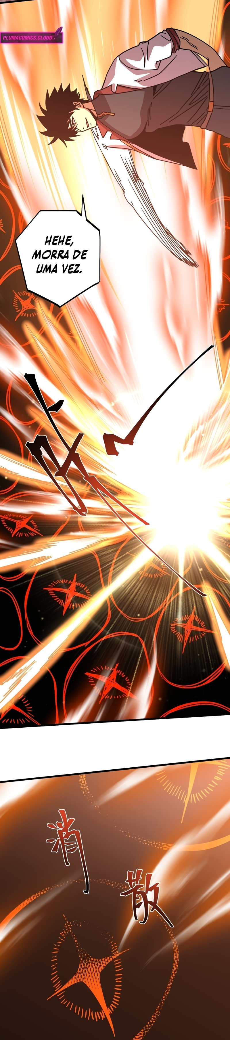 Read Logando 10 Mil Anos no Futuro PT-BR Manga Online