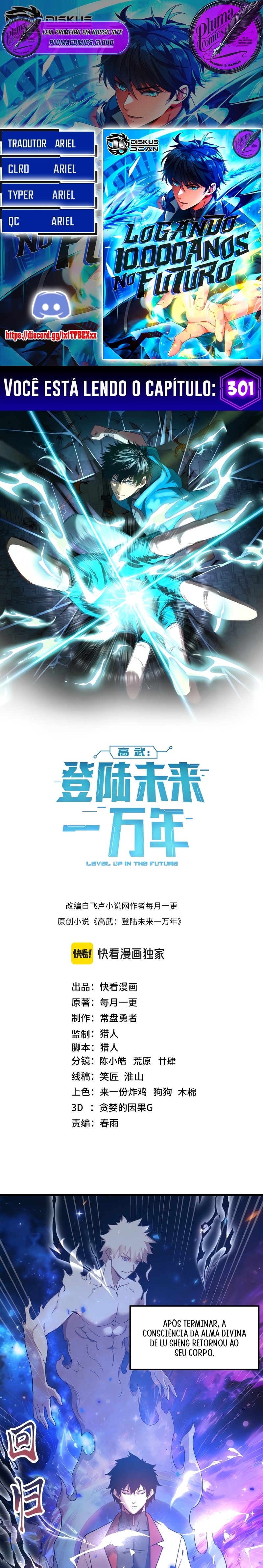 Read Logando 10 Mil Anos no Futuro PT-BR Manga Online