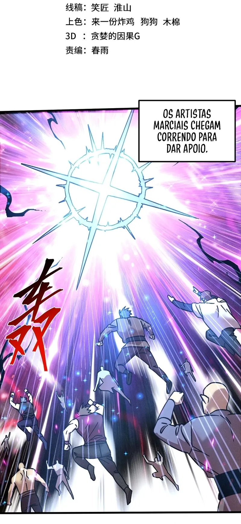 Read Logando 10 Mil Anos no Futuro PT-BR Manga Online