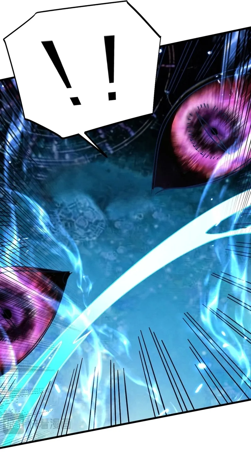 Read Logando 10 Mil Anos no Futuro PT-BR Manga Online