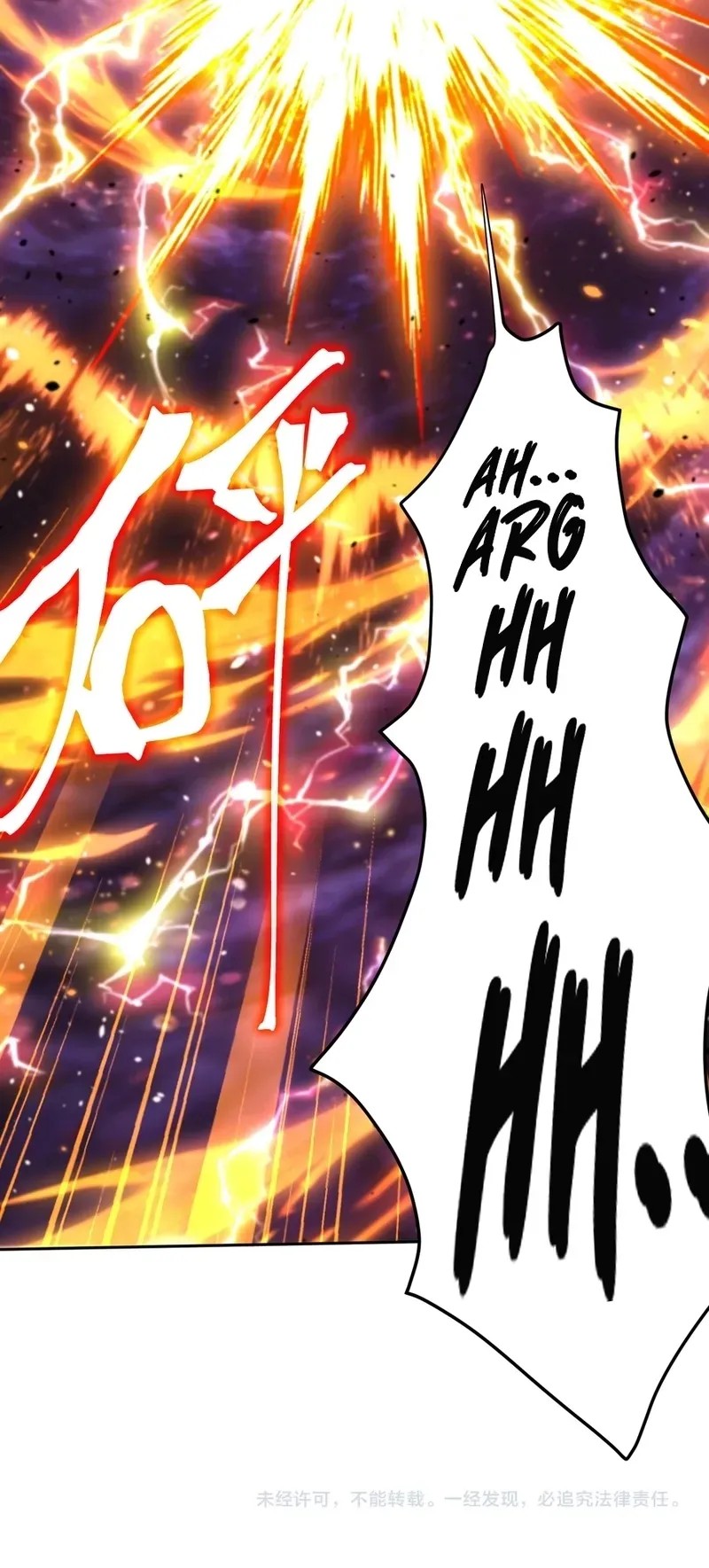 Read Logando 10 Mil Anos no Futuro PT-BR Manga Online