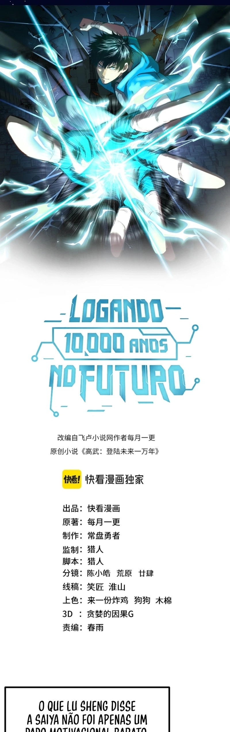 Read Logando 10 Mil Anos no Futuro PT-BR Manga Online