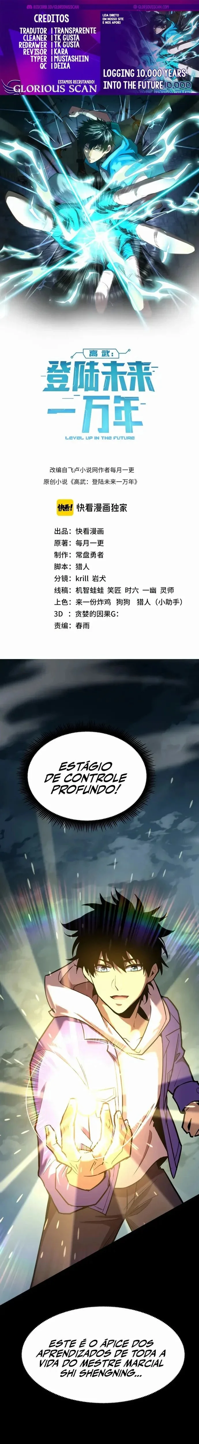 Read Logando 10 Mil Anos no Futuro PT-BR Manga Online