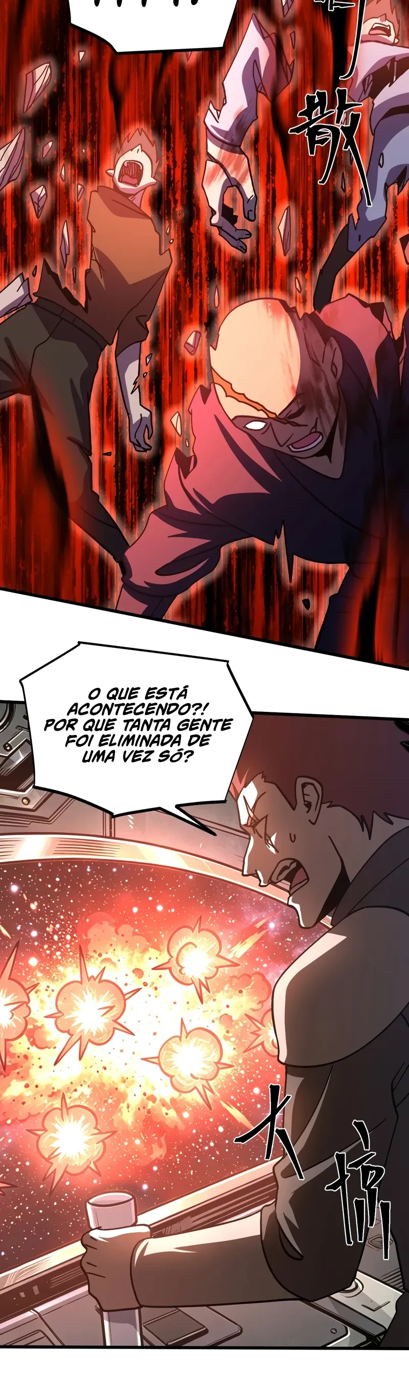 Read Logando 10 Mil Anos no Futuro PT-BR Manga Online