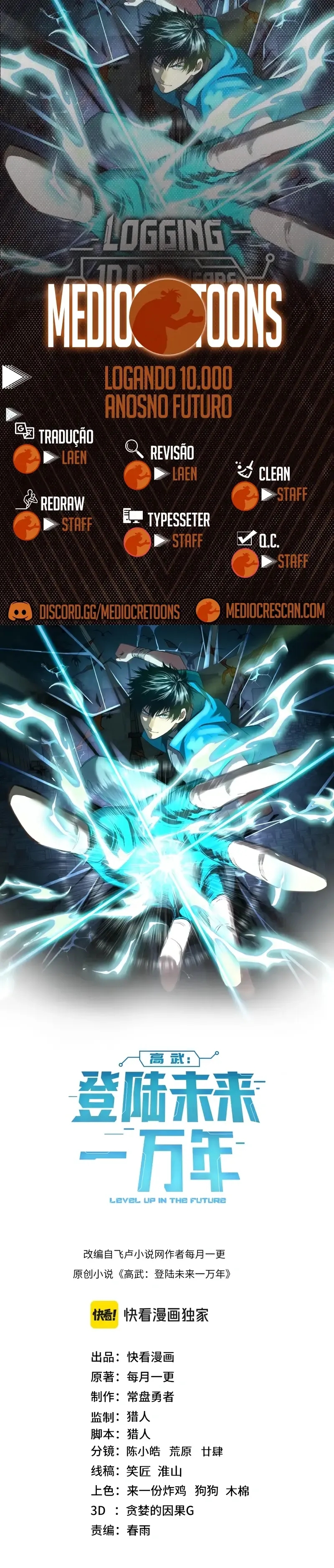 Read Logando 10 Mil Anos no Futuro PT-BR Manga Online