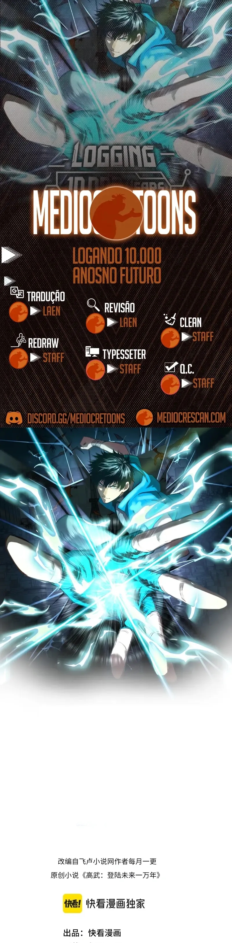 Read Logando 10 Mil Anos no Futuro PT-BR Manga Online