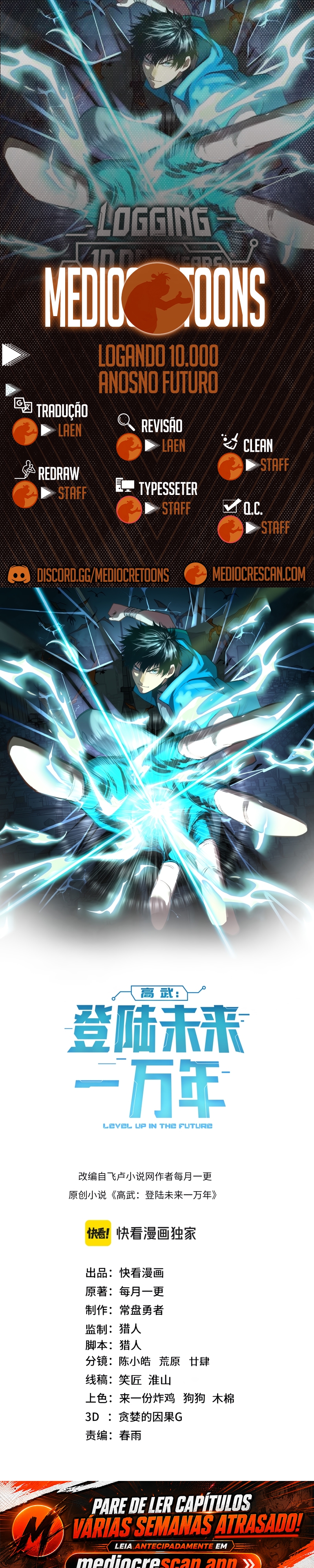 Read Logando 10 Mil Anos no Futuro PT-BR Manga Online