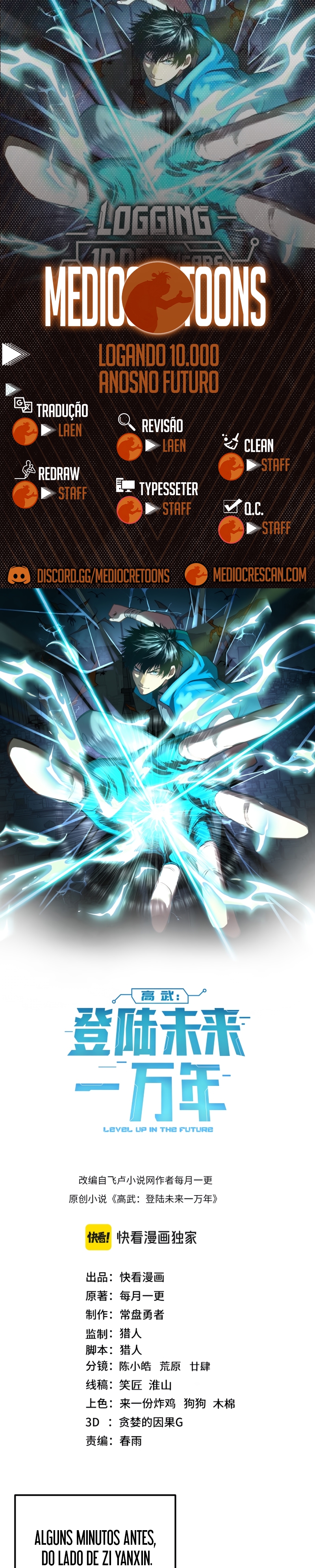 Read Logando 10 Mil Anos no Futuro PT-BR Manga Online