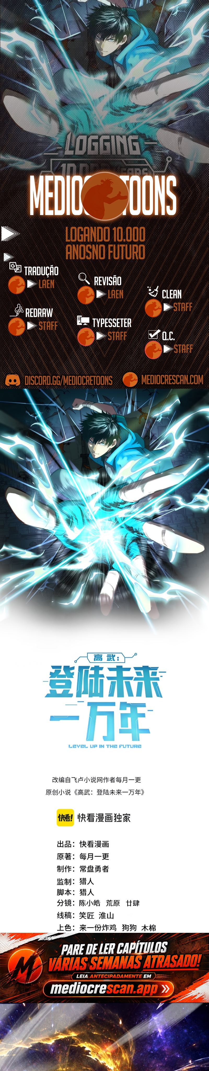Read Logando 10 Mil Anos no Futuro PT-BR Manga Online