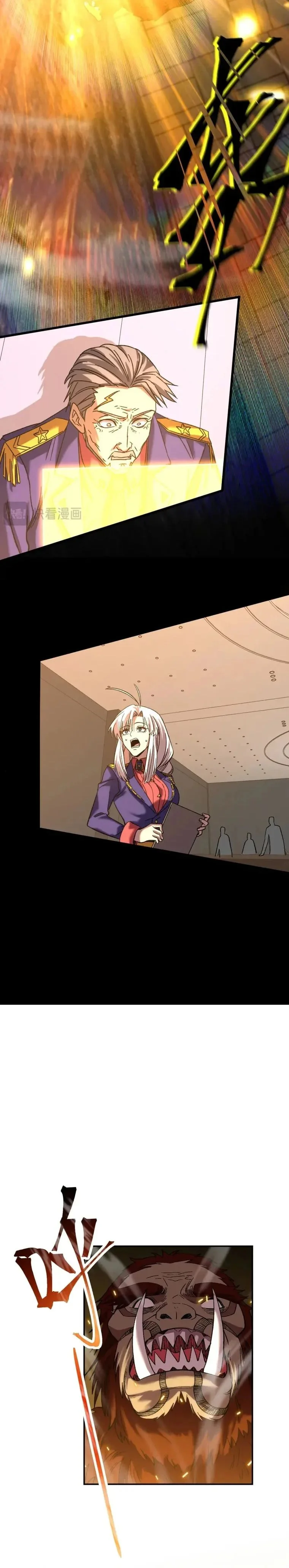 Read Logando 10 Mil Anos no Futuro PT-BR Manga Online