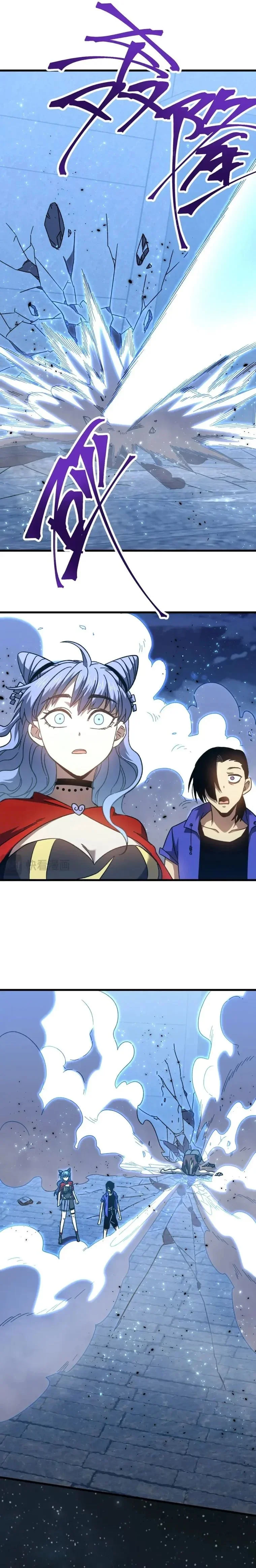Read Logando 10 Mil Anos no Futuro PT-BR Manga Online