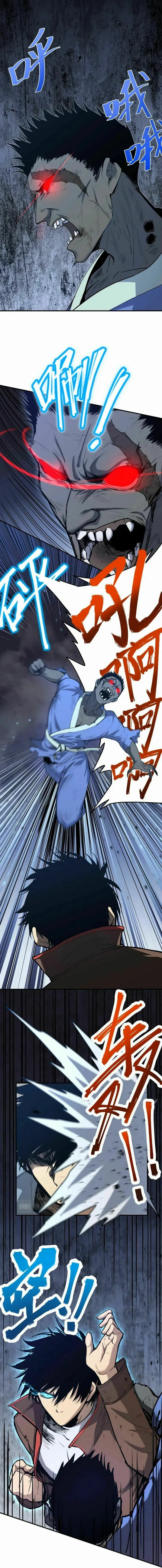 Read Logando 10 Mil Anos no Futuro PT-BR Manga Online