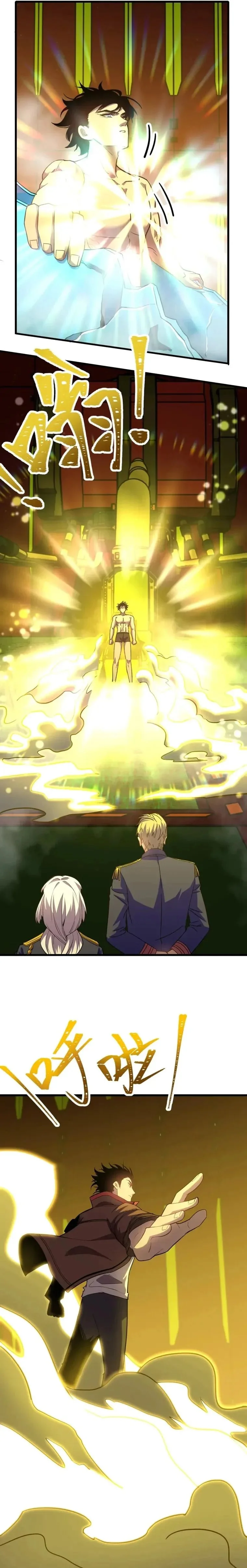 Read Logando 10 Mil Anos no Futuro PT-BR Manga Online