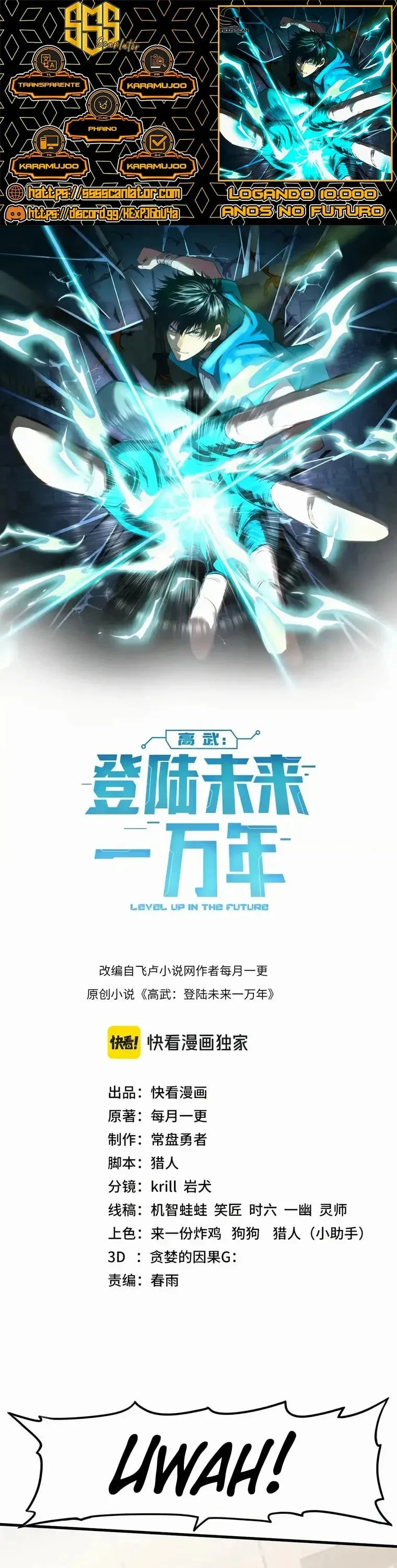 Read Logando 10 Mil Anos no Futuro PT-BR Manga Online