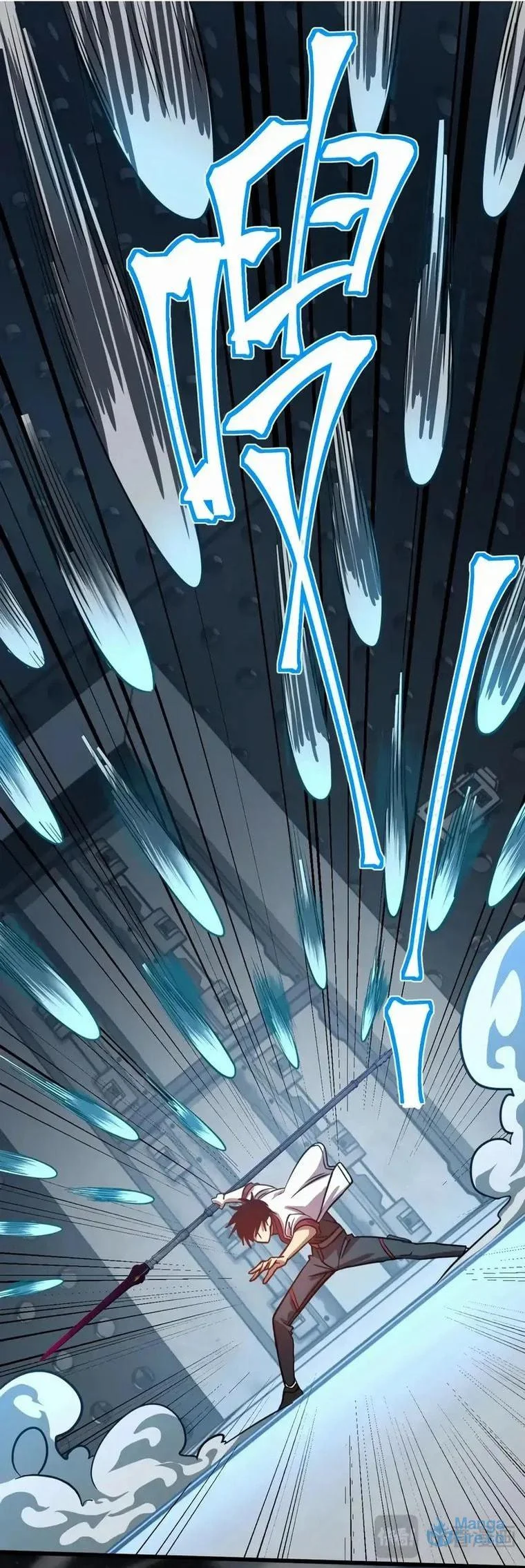 Read Logando 10 Mil Anos no Futuro PT-BR Manga Online