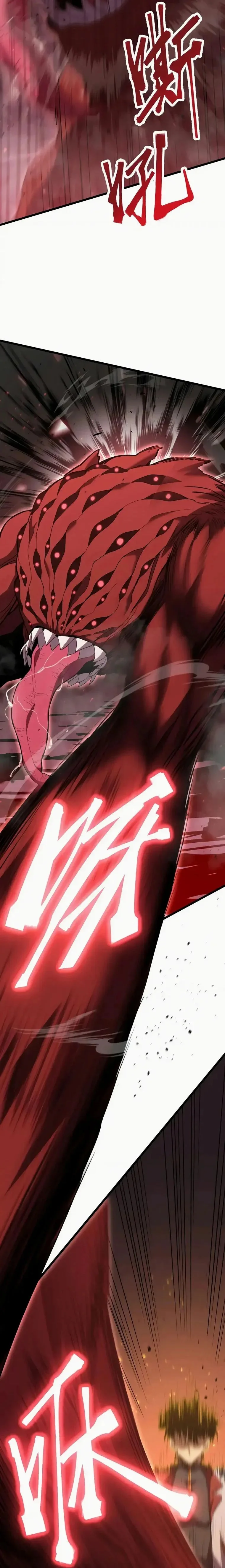 Read Logando 10 Mil Anos no Futuro PT-BR Manga Online