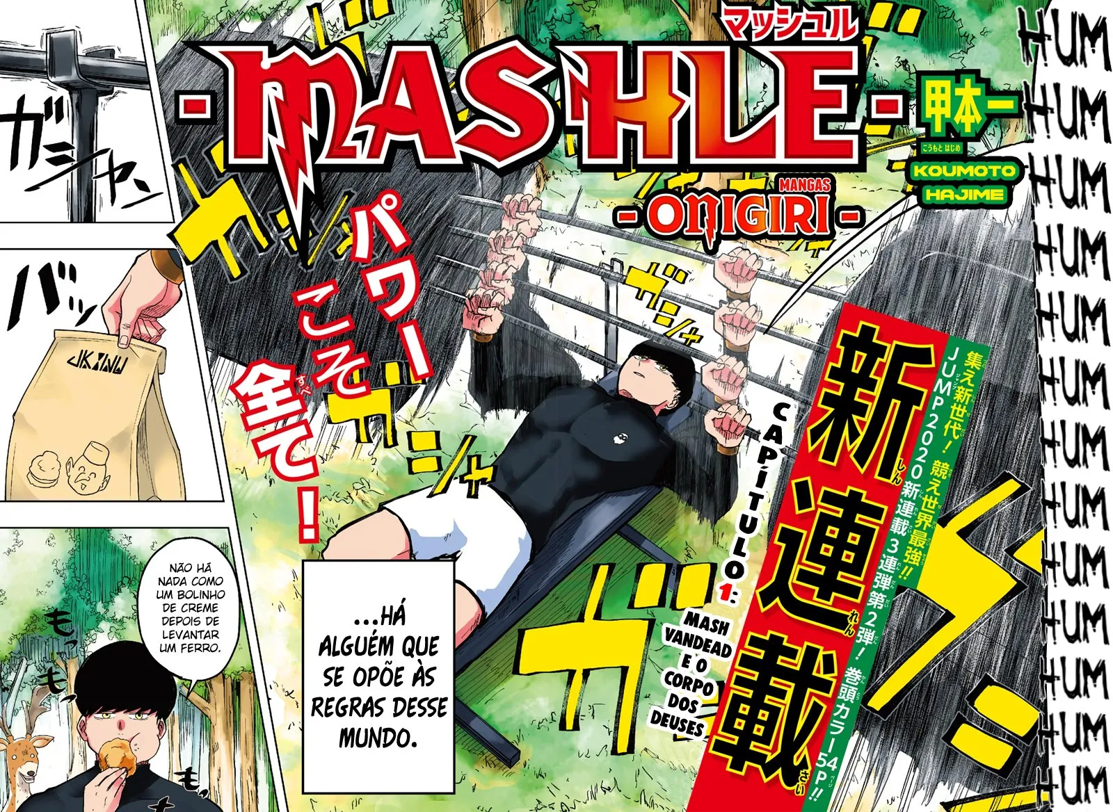 Read Mashle Magic and Muscles PT-BR Manga Online