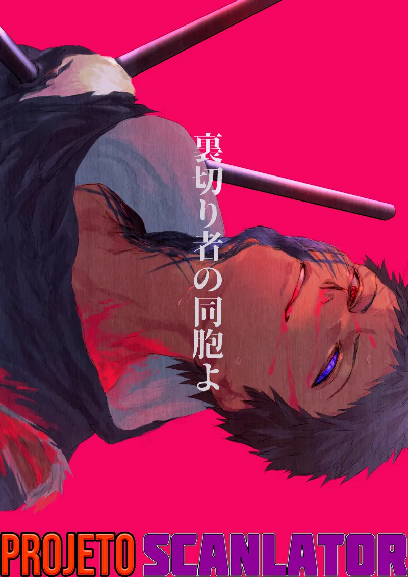 Read Mashle Magic and Muscles PT-BR Manga Online