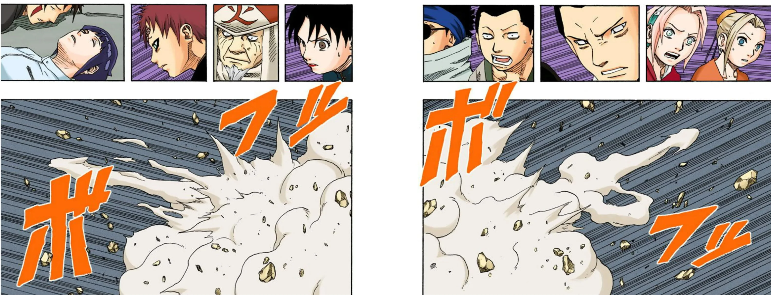 Read Naruto (Colorido) PT-BR Manga Online