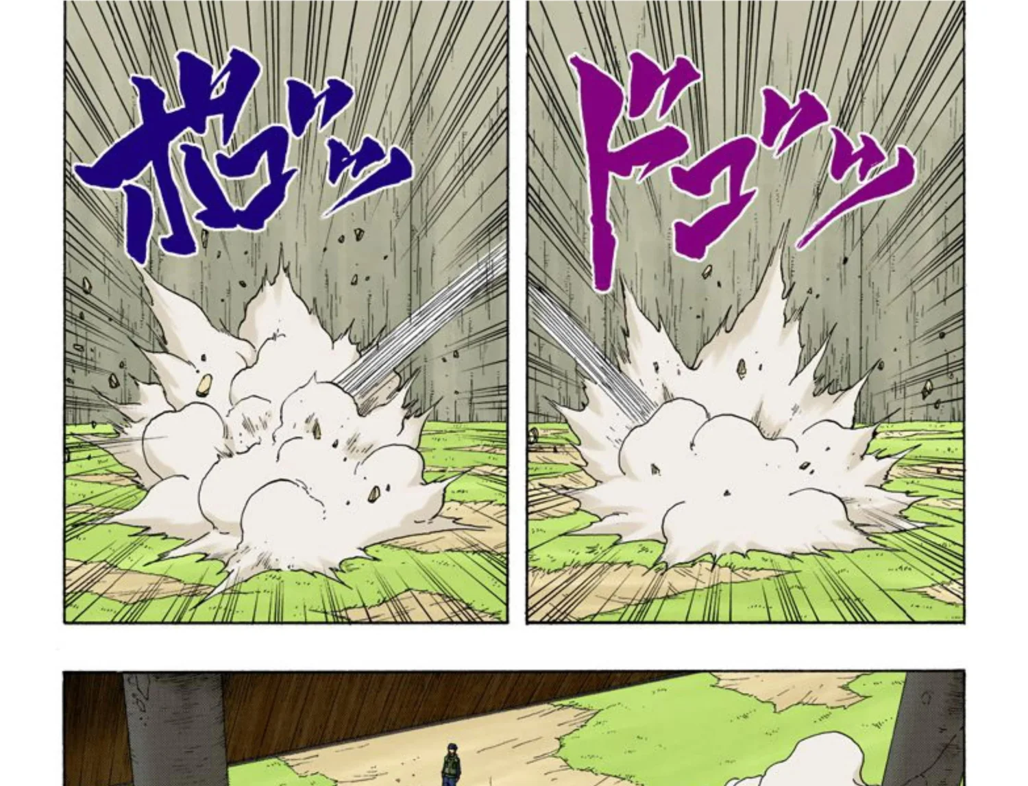 Read Naruto (Colorido) PT-BR Manga Online