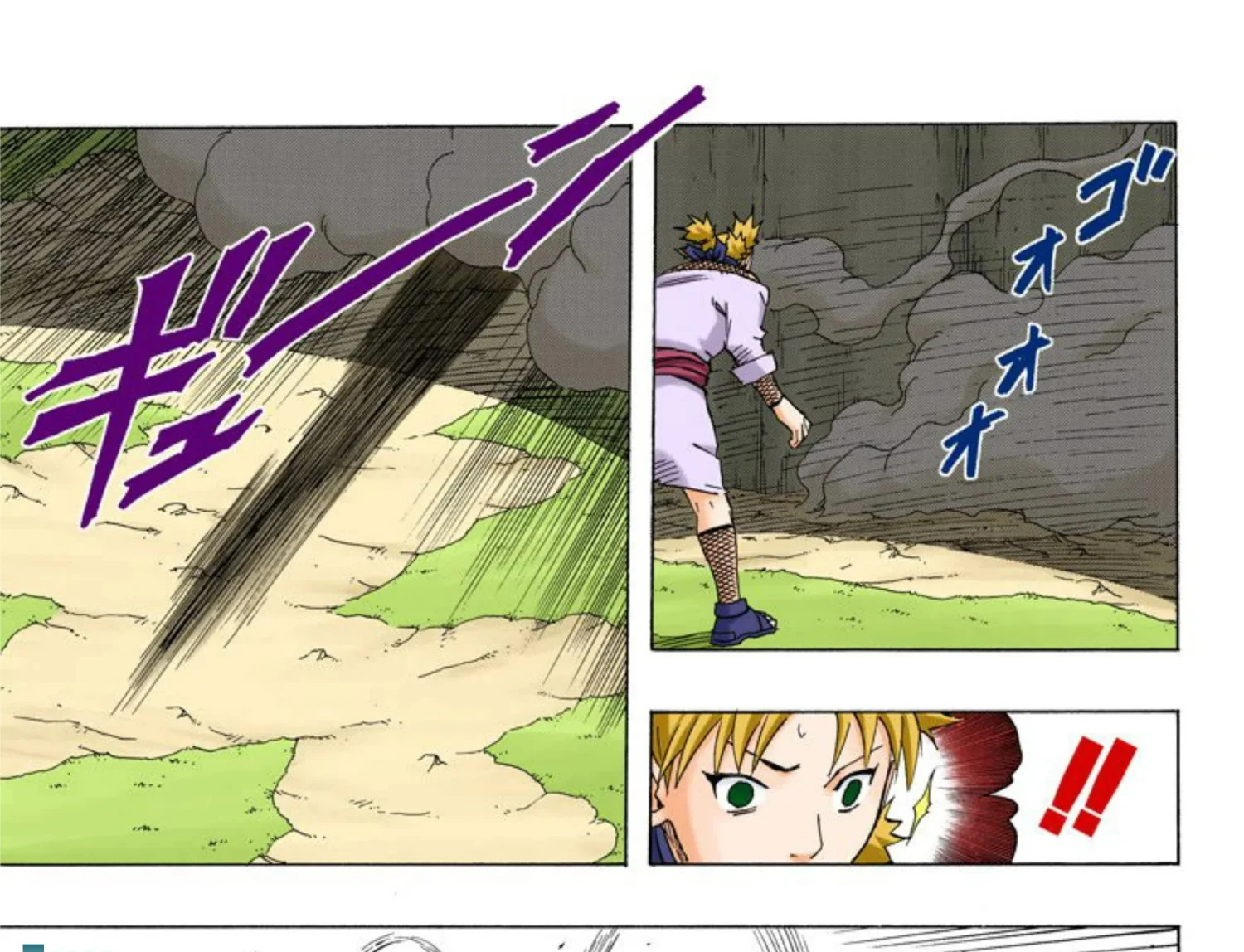 Read Naruto (Colorido) PT-BR Manga Online