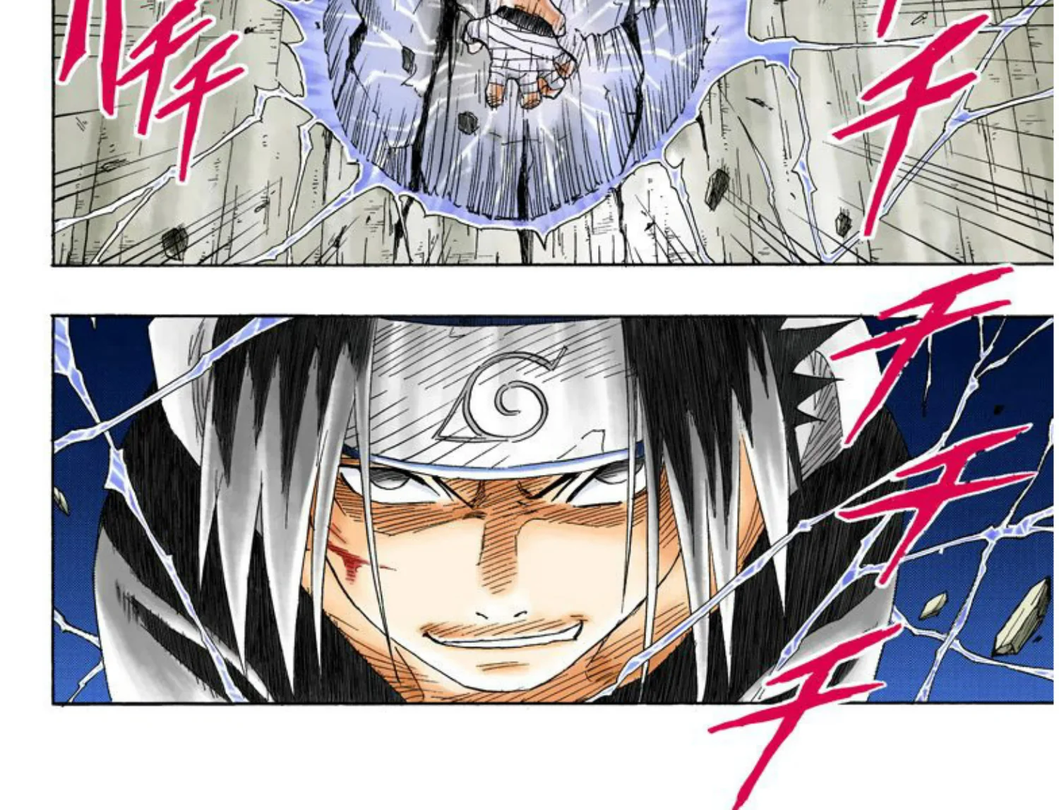 Read Naruto (Colorido) PT-BR Manga Online