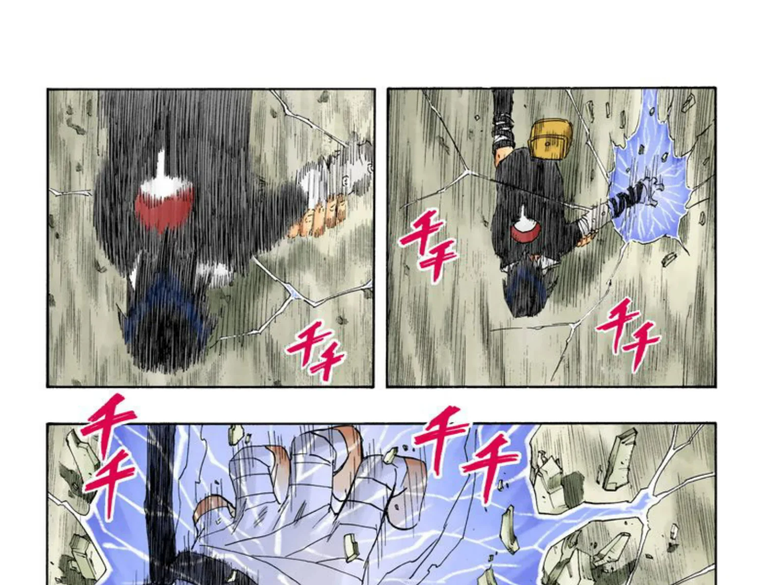 Read Naruto (Colorido) PT-BR Manga Online