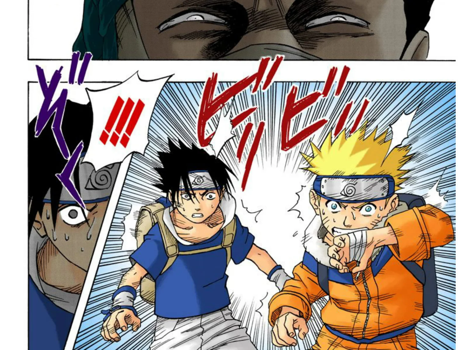 Read Naruto (Colorido) PT-BR Manga Online