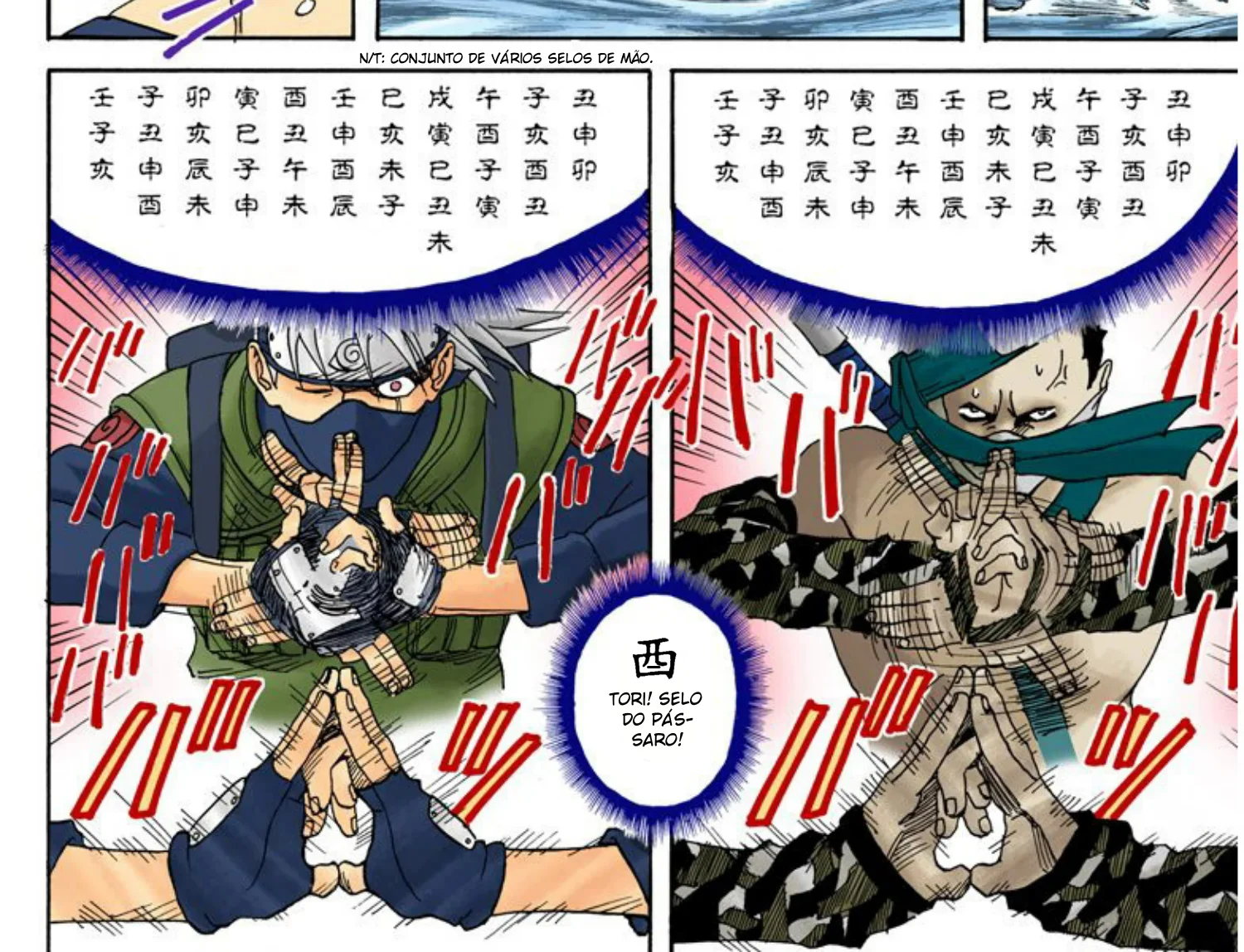 Read Naruto (Colorido) PT-BR Manga Online