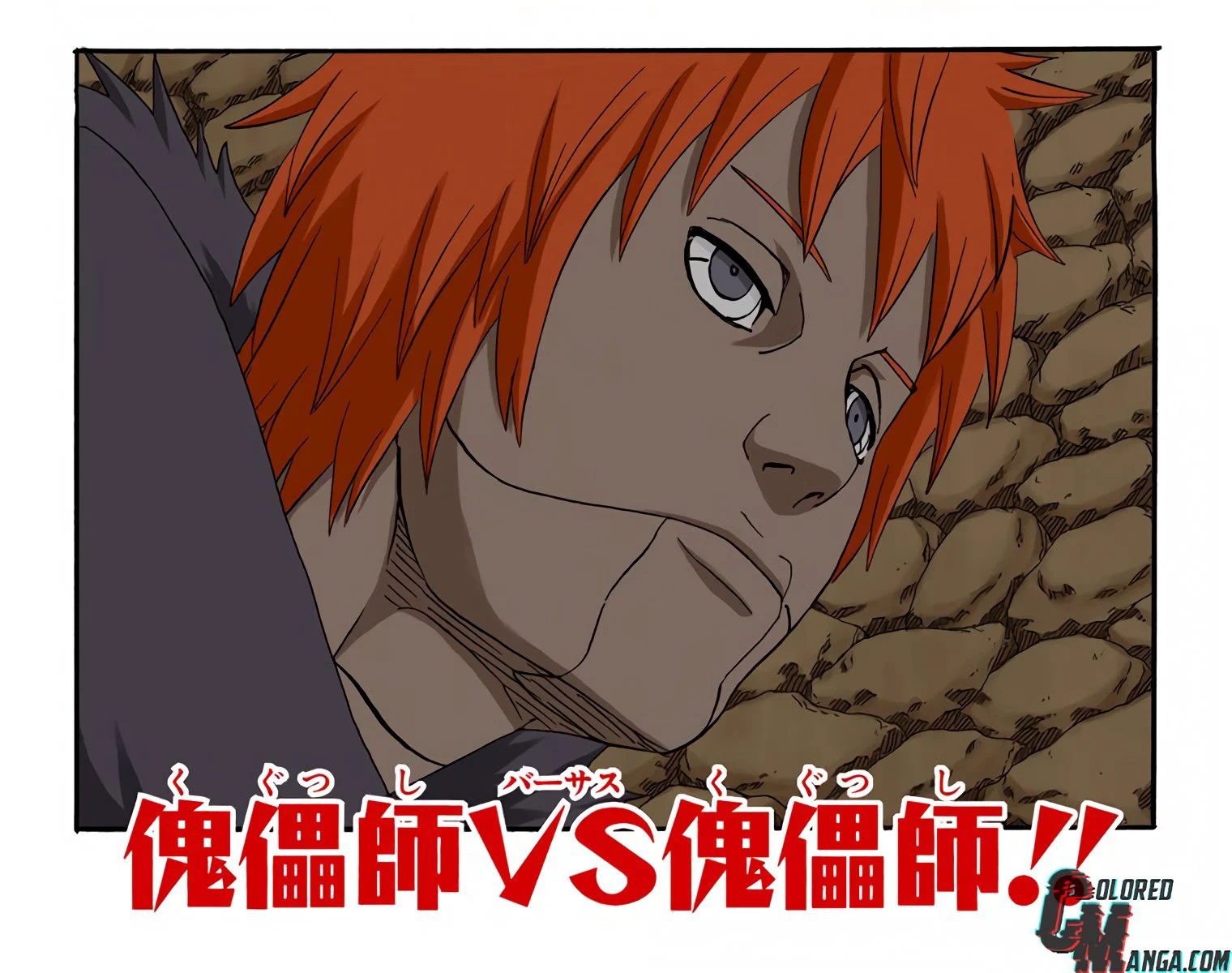 Read Naruto (Colorido) PT-BR Manga Online