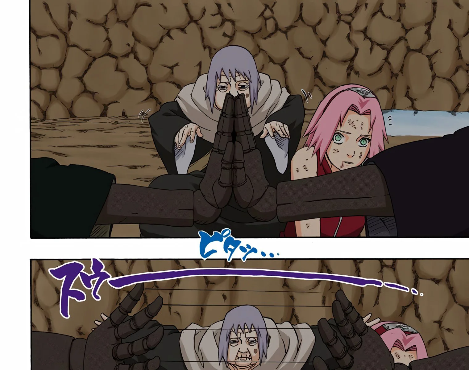 Read Naruto (Colorido) PT-BR Manga Online